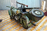 DNEPR K750 SIDECAR MILITARY