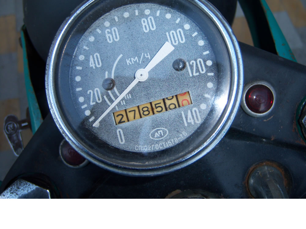 ural m67