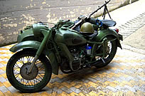 ural military