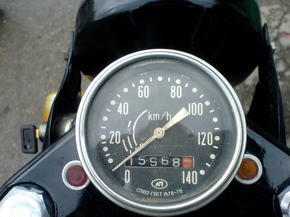Ural m67
